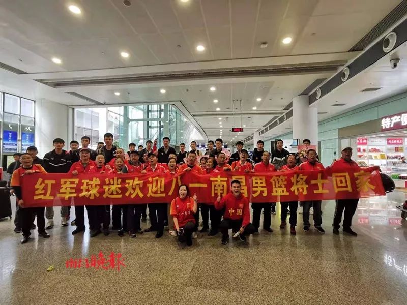 明晚国体！整个南昌都在期待