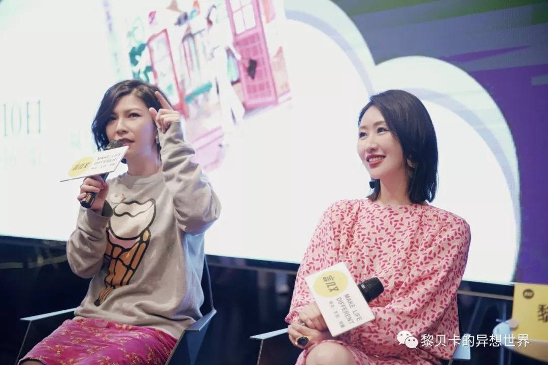 这个单品选得对，全身看起来就很贵