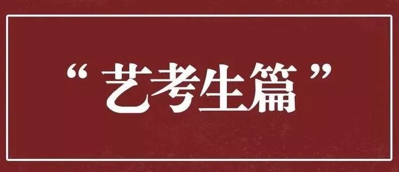 2023年高考遵义市人数,2023年遵义高考人数大概多少
