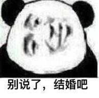 打菜阿姨搞笑片段,打菜阿姨搞笑