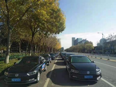 蓝鹰网约车,网约车迈腾专车