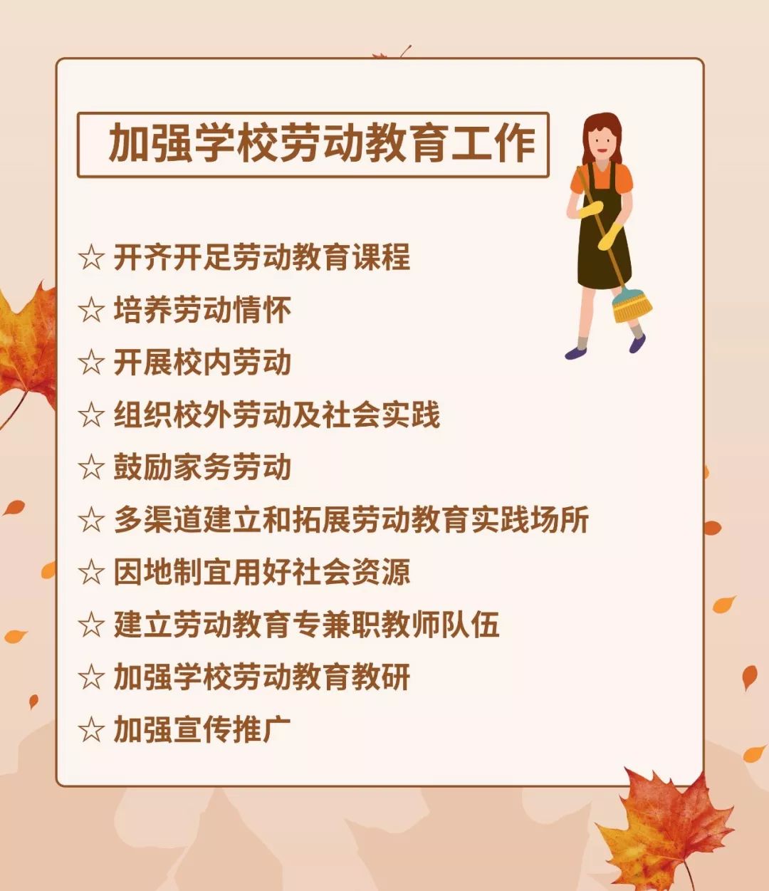 全国中小学开游泳课的地方,广东学校游泳政策