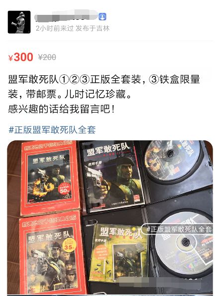 小时候常玩的非常轻松的游戏,小时候很难过关的手机游戏