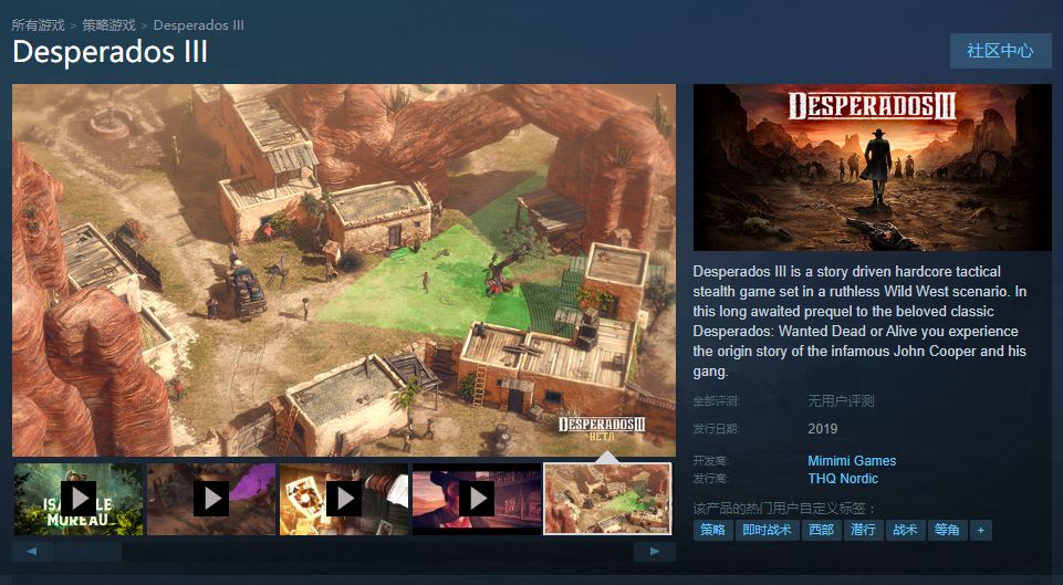 小时候常玩的非常轻松的游戏,小时候很难过关的手机游戏