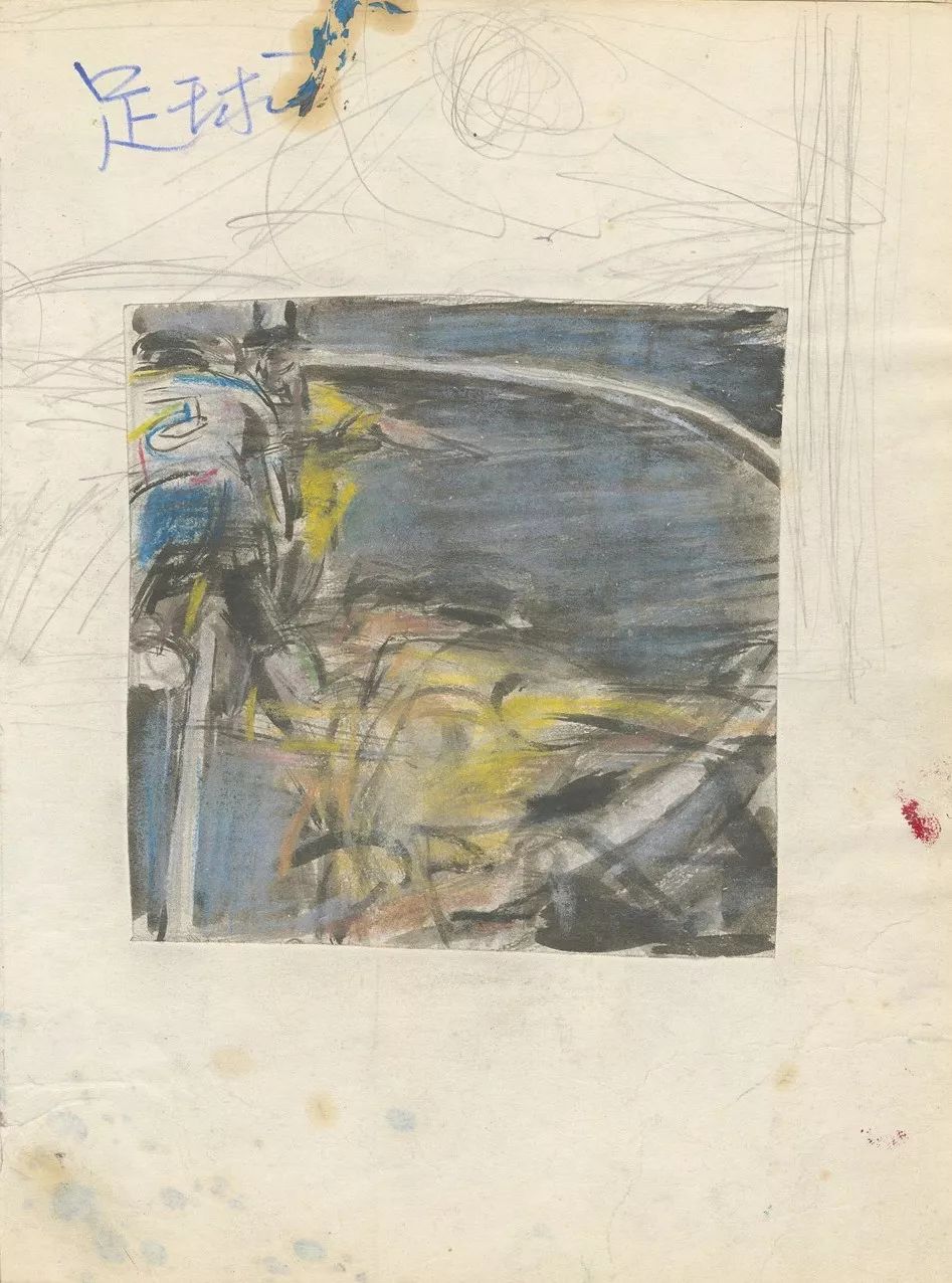 自由力|“让渡者”——刘礼宾论孟禄丁