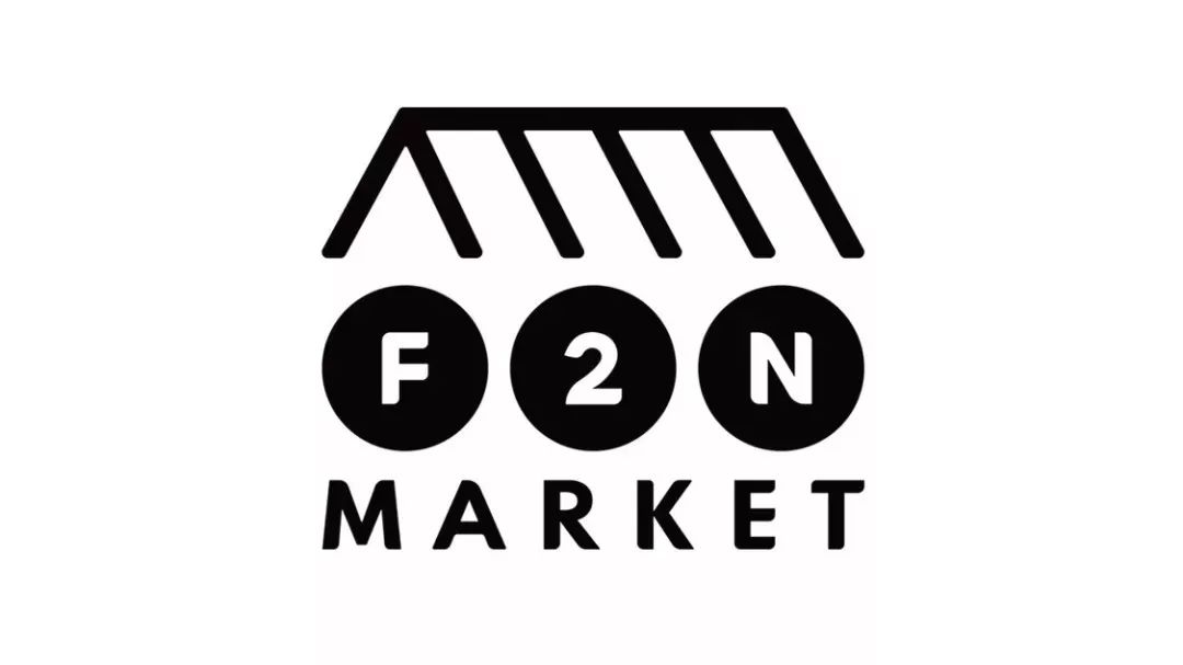 这也许是最好买的一场劲草嘉年华……