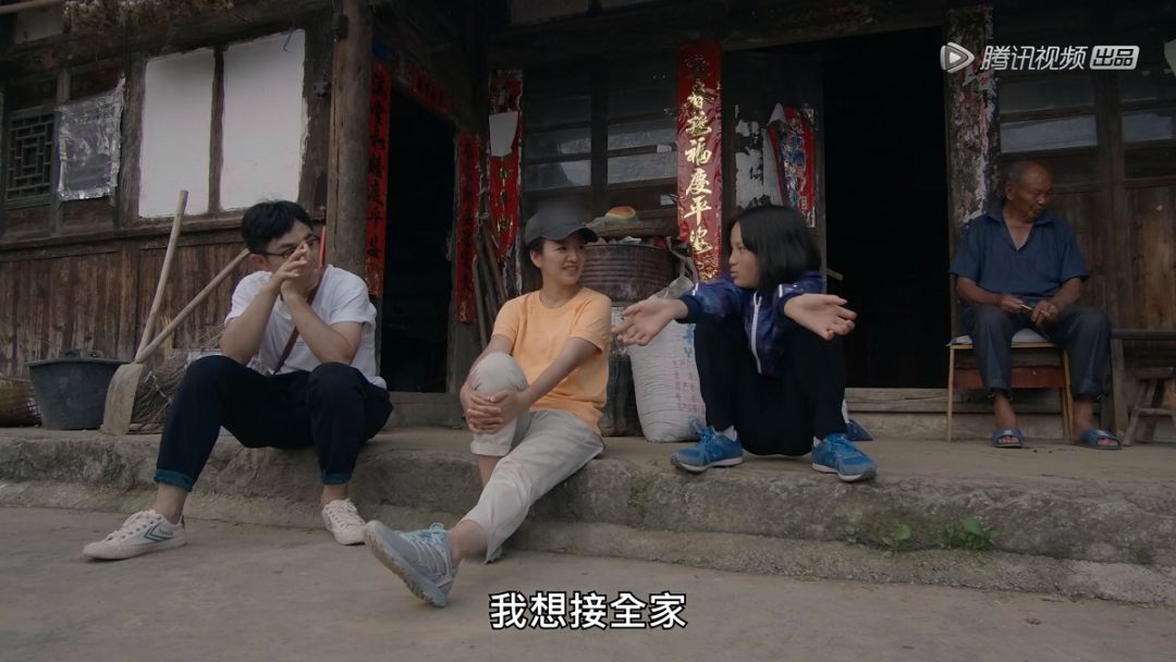 奇遇人生大鹏感动流泪,奇遇人生观看