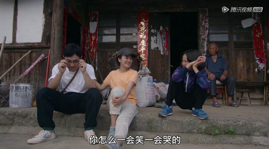 奇遇人生大鹏感动流泪,奇遇人生观看