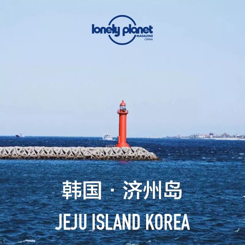 这座免签小岛，几乎出现在了每一部浪漫韩剧里