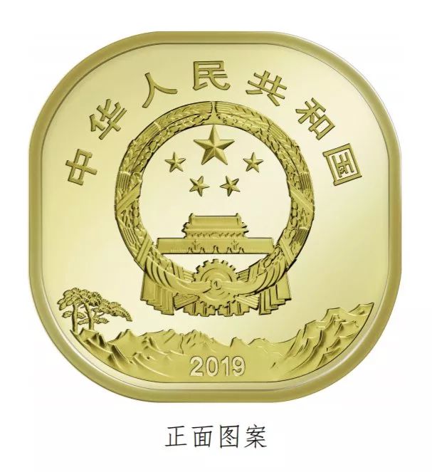 我国最大面额的硬币是多少,现有6个一元面值硬币正面朝上