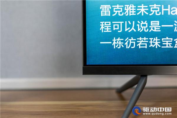 小米电视5pro65寸测评,小米电视5pro65英寸评测