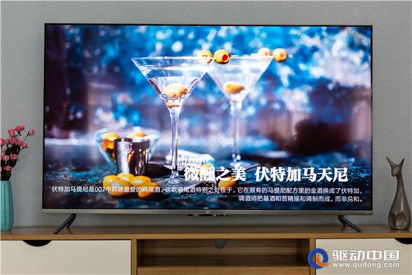 小米电视5pro65寸测评,小米电视5pro65英寸评测