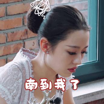 五官扁平怎么画出混血的感觉,菱形脸混血妆容教程