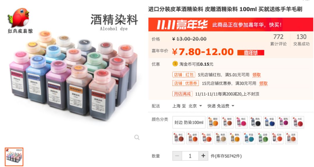 aj耐克匡威,耐克乔丹匡威新品