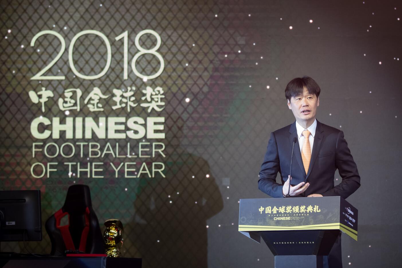 武磊错失单刀艾克森梅开二度,艾克森评武磊梅开二度