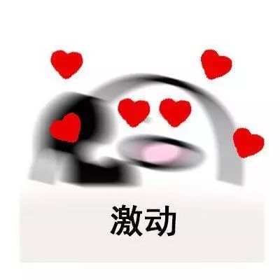 9天后，新区又一体育主题公园将惊艳亮相！不去可惜