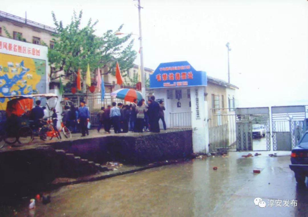 30年前的千岛湖是什么样的,曾经被污染的千岛湖