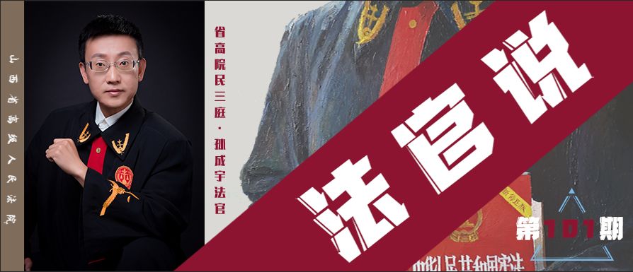 交通事故判完还能再起诉吗,交通事故拖半年后再起诉可以吗