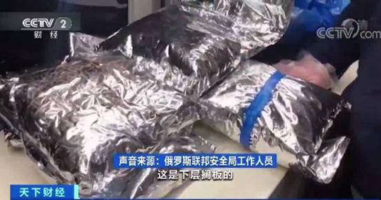 俄罗斯打击贩毒有多狠,俄罗斯警方打击贩毒