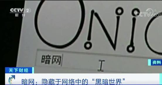 俄罗斯打击贩毒有多狠,俄罗斯警方打击贩毒