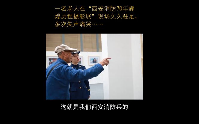 最陕西|被学生“坑”了？高校外教每天拎着自行车前轮去上课