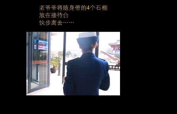 最陕西|被学生“坑”了？高校外教每天拎着自行车前轮去上课