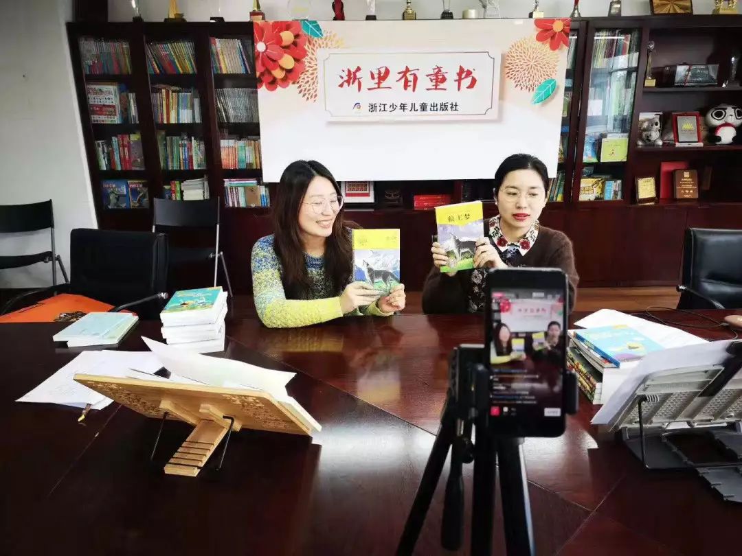 童书的营销策划方案,童书带货模式