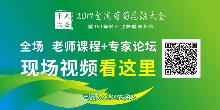 十种最严重农药,最全农药对应病虫害