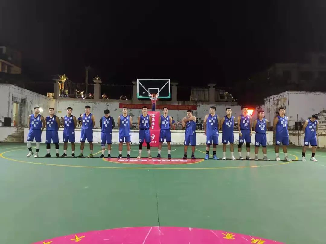 2019男子职业篮球挑战赛肇庆站,湛江市男子篮球联赛直播