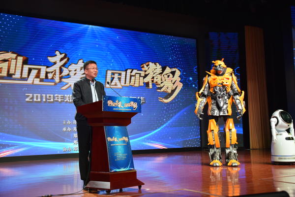 无人机火箭模型,创客无人机编队