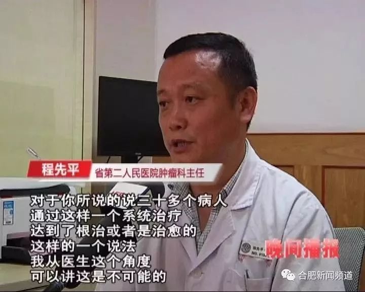 3万元一瓶的神仙水,为什么神仙水那么热卖