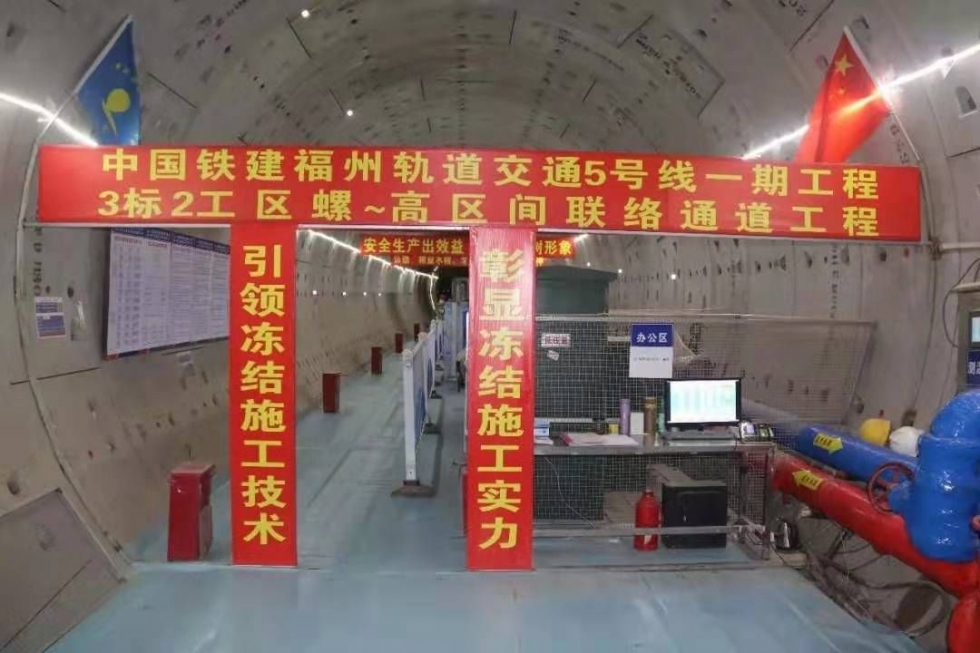 福建最新开始的大工程有哪些,福建一批工程项目取得新进展