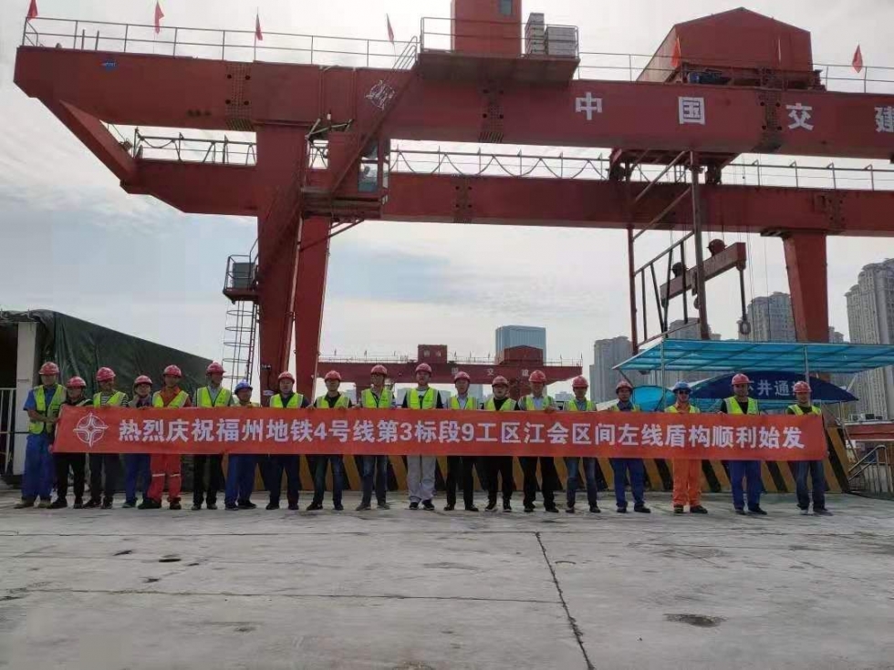 福建最新开始的大工程有哪些,福建一批工程项目取得新进展