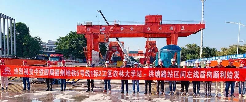 福建最新开始的大工程有哪些,福建一批工程项目取得新进展