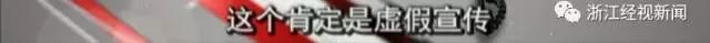 3万元一瓶的神仙水,为什么神仙水那么热卖