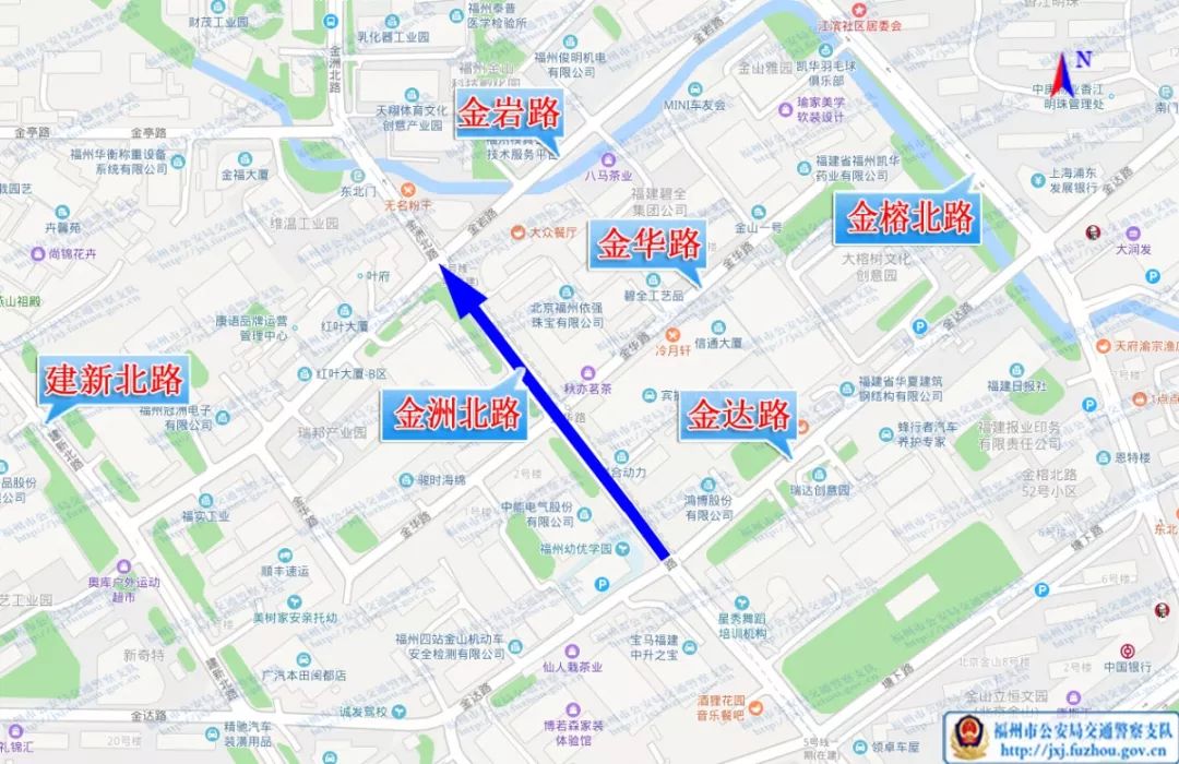 福州地铁5号线免费乘坐怎么预约,福州地铁5号线与2号线换乘站点