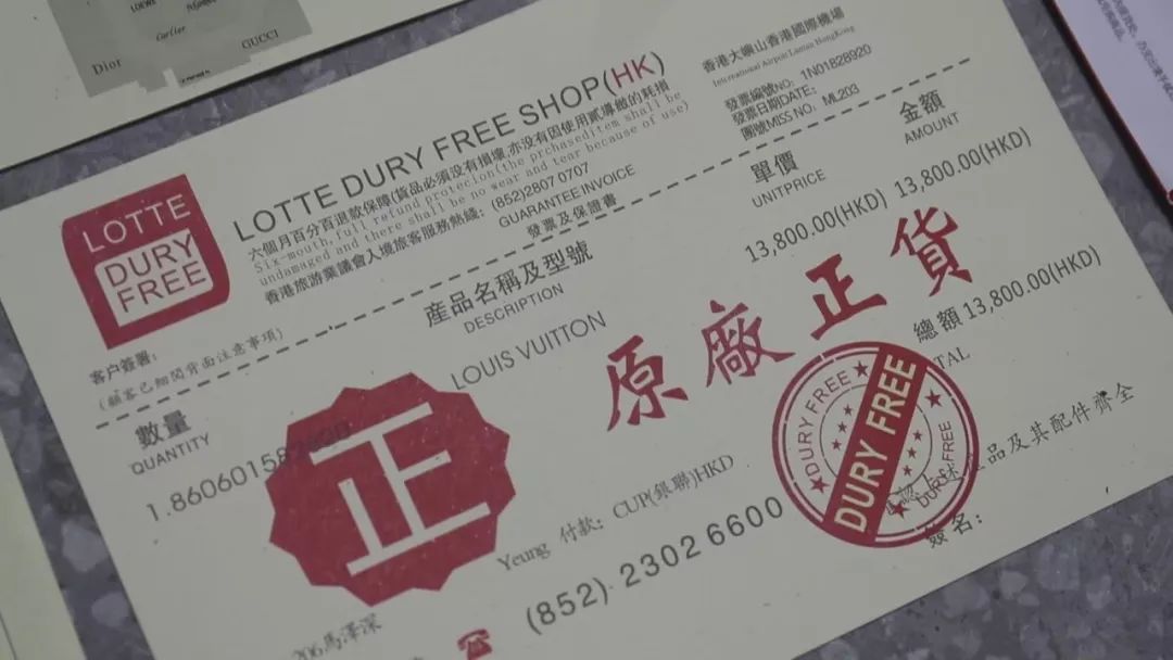 lv假货造假案涉案18亿,在迪拜买lv是真的吗