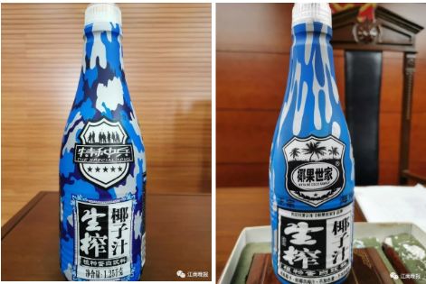 这种脸熟的椰子汁以后要没了！原来是侵权无锡法官这么判......