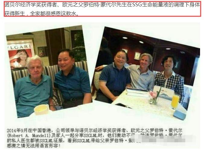 1300元的神仙水,为什么神仙水价格差这么多