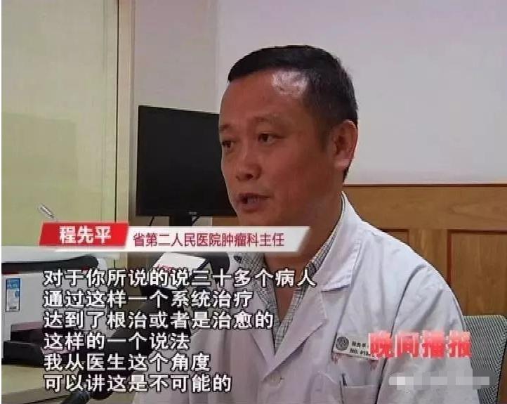 1300元的神仙水,为什么神仙水价格差这么多