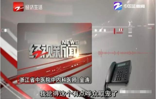 1300元的神仙水,为什么神仙水价格差这么多