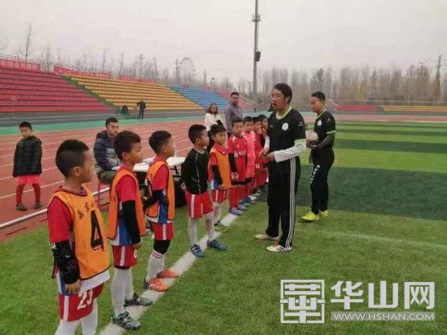 2019年渭南市青少年足球锦标赛暨第四届足协杯青少年足球比赛（大荔站）圆满收官