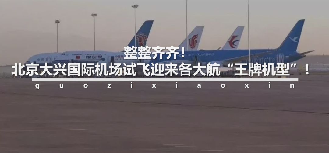 外国小哥看中国电影,外国小哥看中国制造