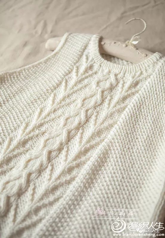 棒针女背心配色编织花样图解,达西妈妈女士圆领背心编织图解