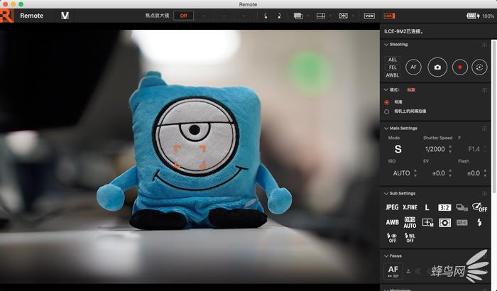 索尼a99ii现在怎样,越用越快的手机排行榜