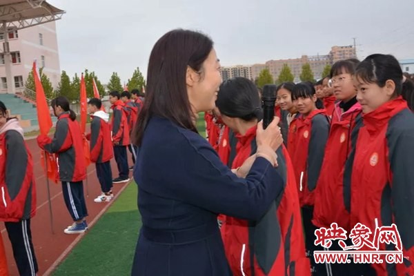 西平四中心理培训,驻马店四中心理课