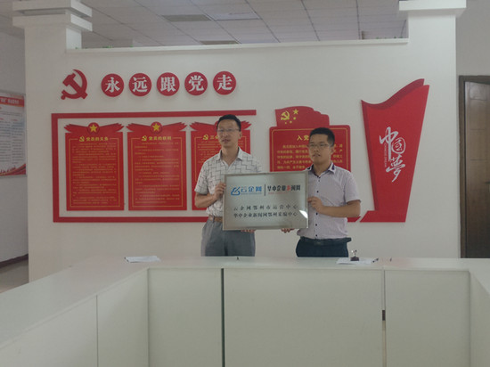 依托互联网新媒体传播,如何运用新媒体推进产业发展