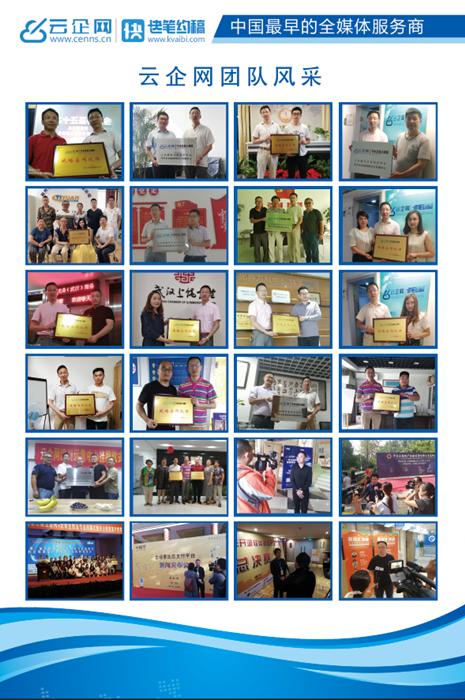 依托互联网新媒体传播,如何运用新媒体推进产业发展