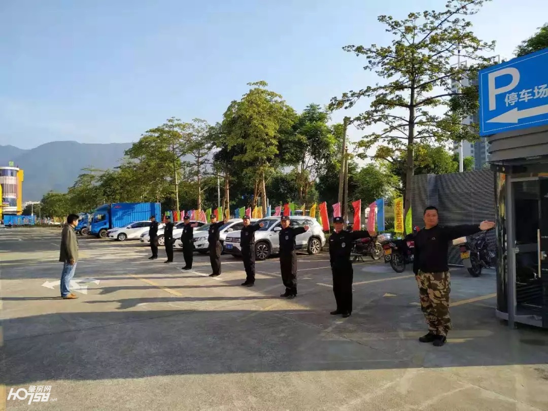 华英太和产业园润达建材城招商启动会—开启肇庆家居建材市场新篇章