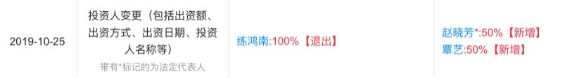 薅羊毛也有无间道：你以为的漏洞，很可能是营销
